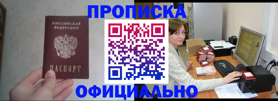 форма 3 в Арсеньеве